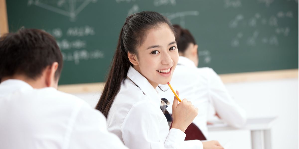 成人与企业培训-Banner